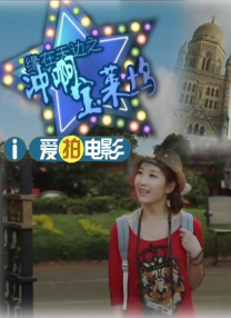 姐姐闺蜜的制服诱惑